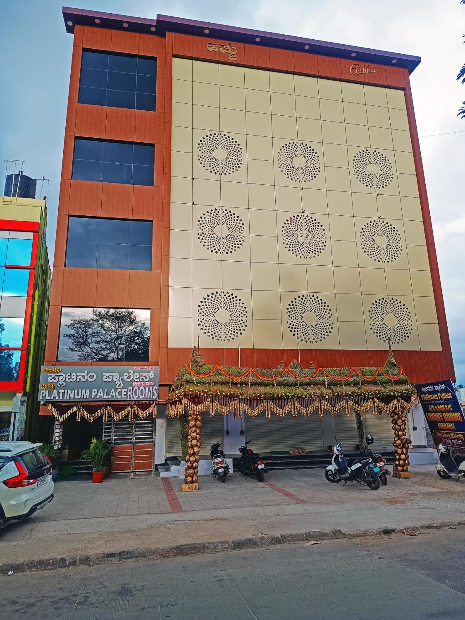 Hotel Achhu Palace Bangalore Esterno foto
