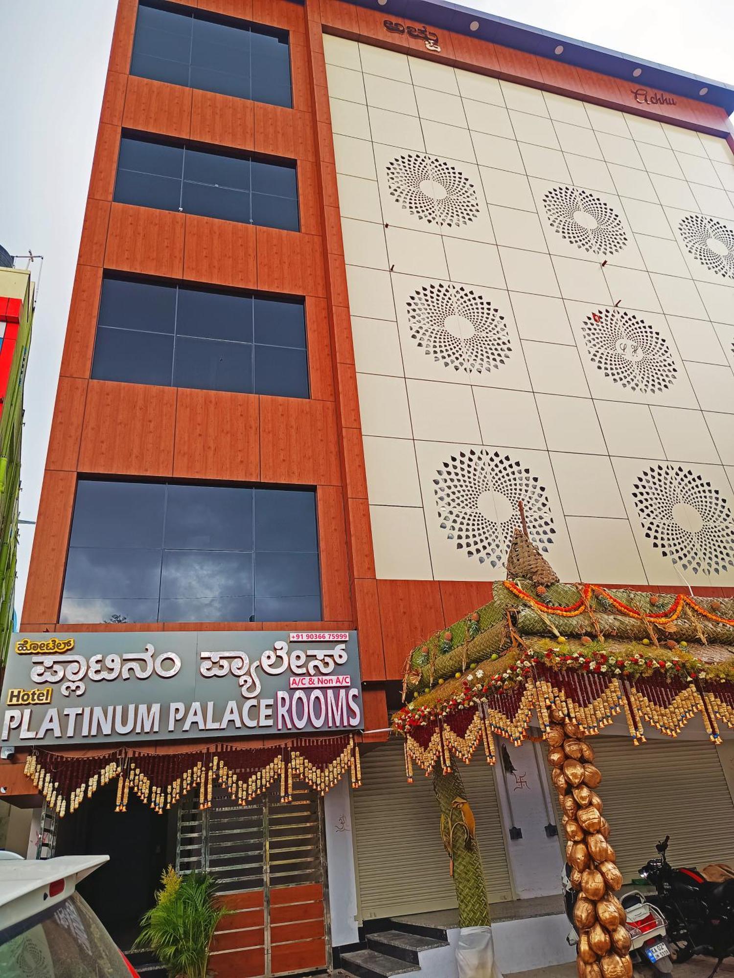 Hotel Achhu Palace Bangalore Esterno foto