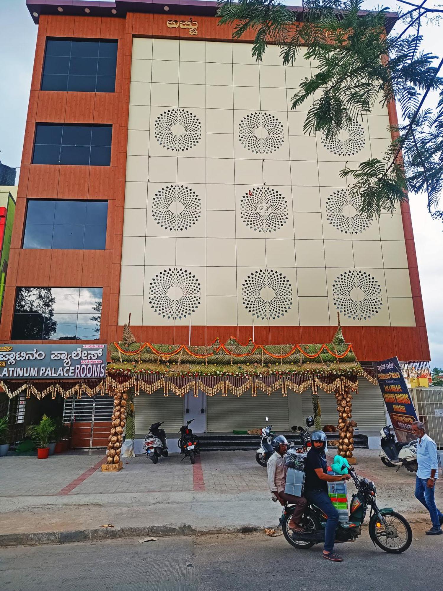 Hotel Achhu Palace Bangalore Esterno foto